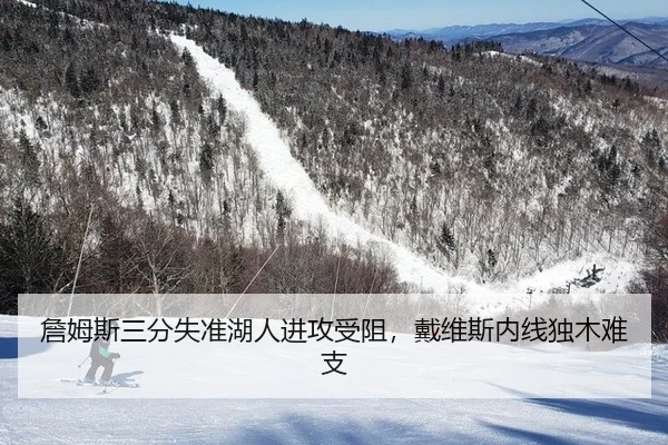 zhan-mu-si-san-fen-shi-zhun-hu-ren-jin-gong-shou-zu-dai-wei-si-nei-xian-du-mu-nan-zhi-3-595.jpg